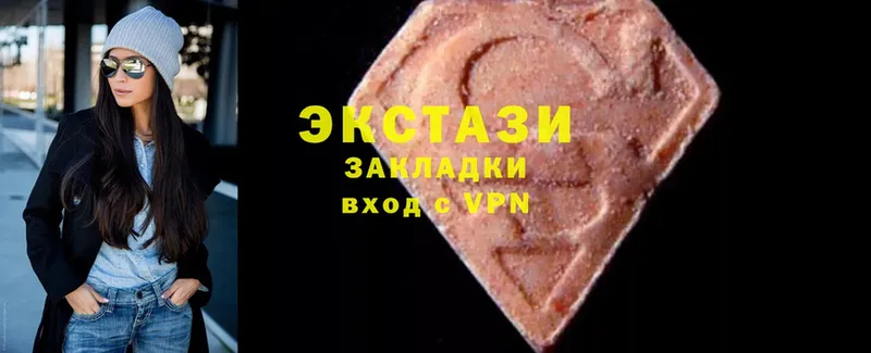 Ecstasy 300 mg  hydra   Городец  где купить наркоту 